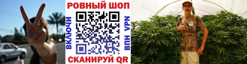 Где купить Южноуральск АМФ  СОЛЬ  Гашиш  Cocaine  KRAKEN рабочий сайт  МАРИХУАНА 