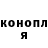ГАШ хэш Pasquale Impemba