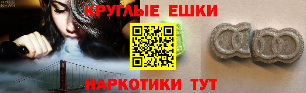 ЭКСТАЗИ louis Vuitton  это какой сайт  Вход с VPN  ЭКСТАЗИ  Южноуральск  ЭКСТАЗИ Cube 