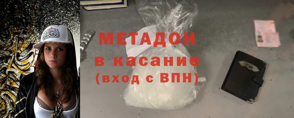 2c-b Майский