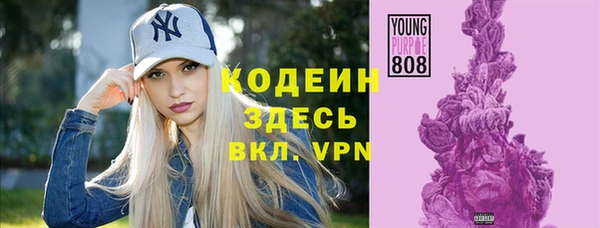 кокаин VHQ Магадан
