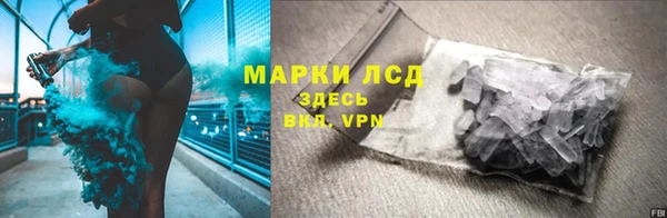 кокаин VHQ Магадан