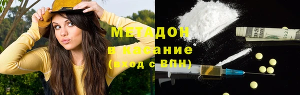 MDMA Медногорск
