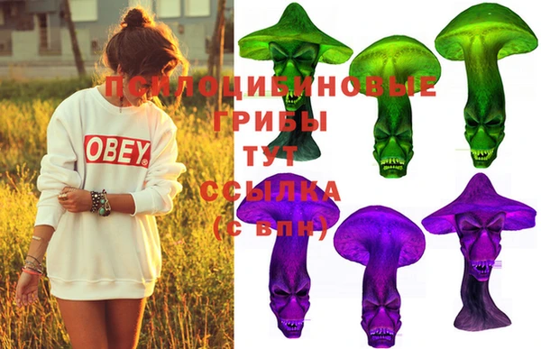 кокаин VHQ Магадан