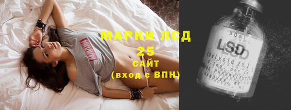 MDMA Медногорск