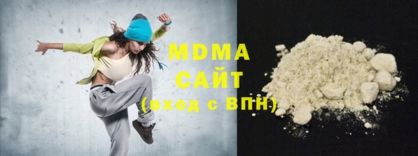 2c-b Майский