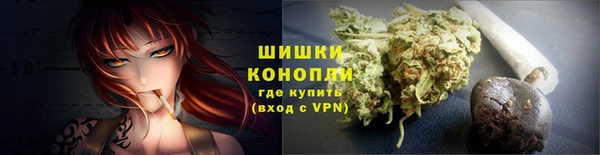 кокаин VHQ Магадан