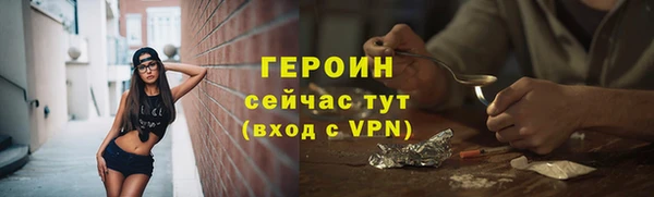 2c-b Майский
