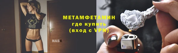 MDMA Медногорск