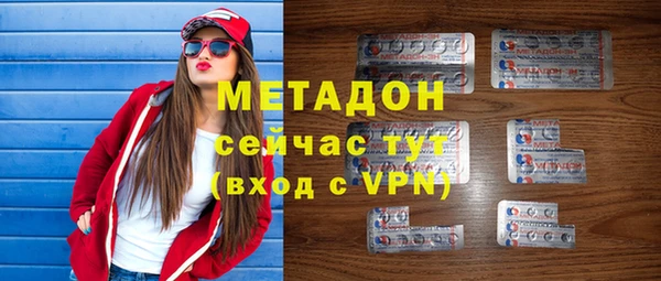 2c-b Майский
