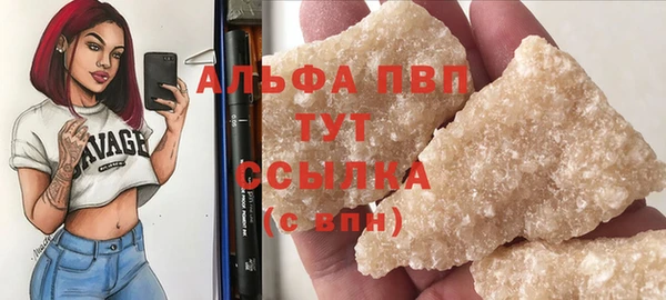 кокаин VHQ Магадан