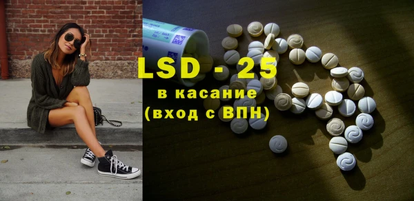 кокаин VHQ Магадан