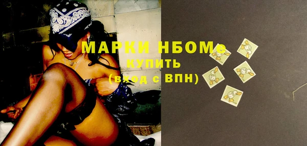 сатива Медвежьегорск