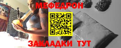 синтетический гашиш Первоуральск