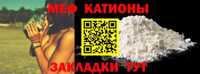 ПСИЛОЦИБИНОВЫЕ ГРИБЫ Партизанск