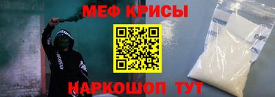метадон Пенза