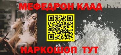 метадон Пенза