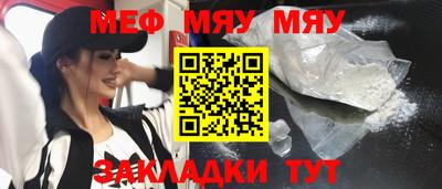 метадон Пенза