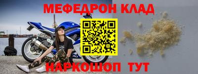 метадон Пенза