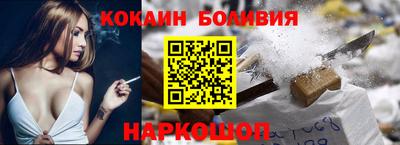 синтетический гашиш Первоуральск