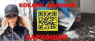 синтетический гашиш Первоуральск