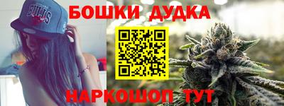 метадон Пенза