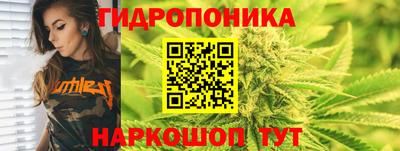 ПСИЛОЦИБИНОВЫЕ ГРИБЫ Партизанск