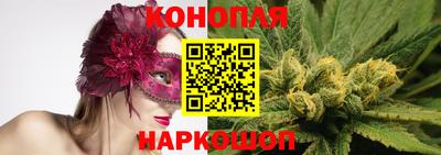 синтетический гашиш Первоуральск