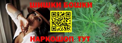 метадон Пенза