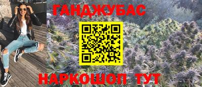 ПСИЛОЦИБИНОВЫЕ ГРИБЫ Партизанск