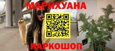 метадон Пенза