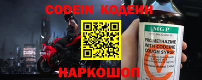 ПСИЛОЦИБИНОВЫЕ ГРИБЫ Партизанск
