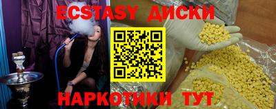 метадон Пенза
