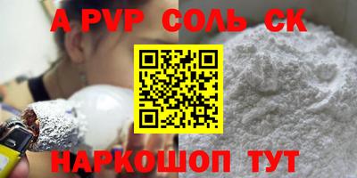ПСИЛОЦИБИНОВЫЕ ГРИБЫ Партизанск