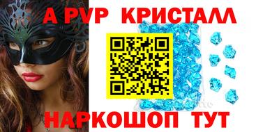 метадон Пенза