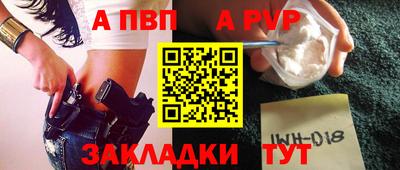 ПСИЛОЦИБИНОВЫЕ ГРИБЫ Партизанск