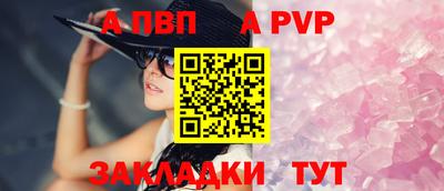 ПСИЛОЦИБИНОВЫЕ ГРИБЫ Партизанск