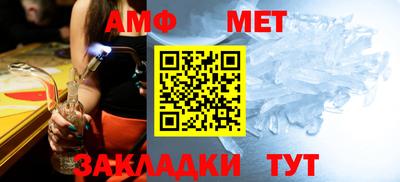 синтетический гашиш Первоуральск