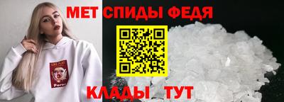 ПСИЛОЦИБИНОВЫЕ ГРИБЫ Партизанск