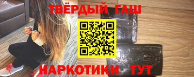 метадон Пенза