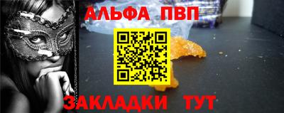 ПСИЛОЦИБИНОВЫЕ ГРИБЫ Партизанск