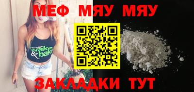 синтетический гашиш Первоуральск