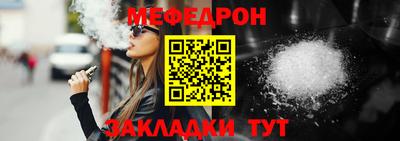 синтетический гашиш Первоуральск