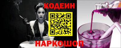 синтетический гашиш Первоуральск