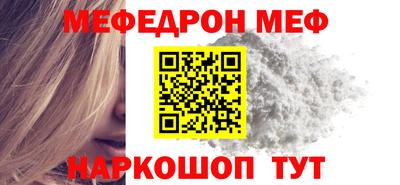 скорость mdpv Кузнецк