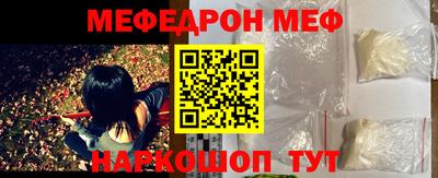 ПСИЛОЦИБИНОВЫЕ ГРИБЫ Партизанск