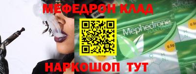 метадон Пенза